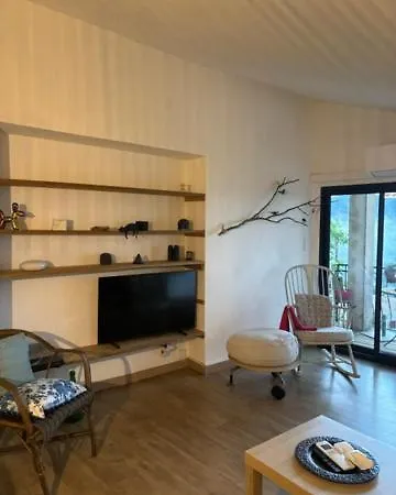 Cocon Cosy En Cévennes Apartamento *